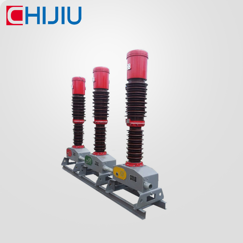 SW2-66高壓少油斷路器 SW2-66高壓少油斷路器